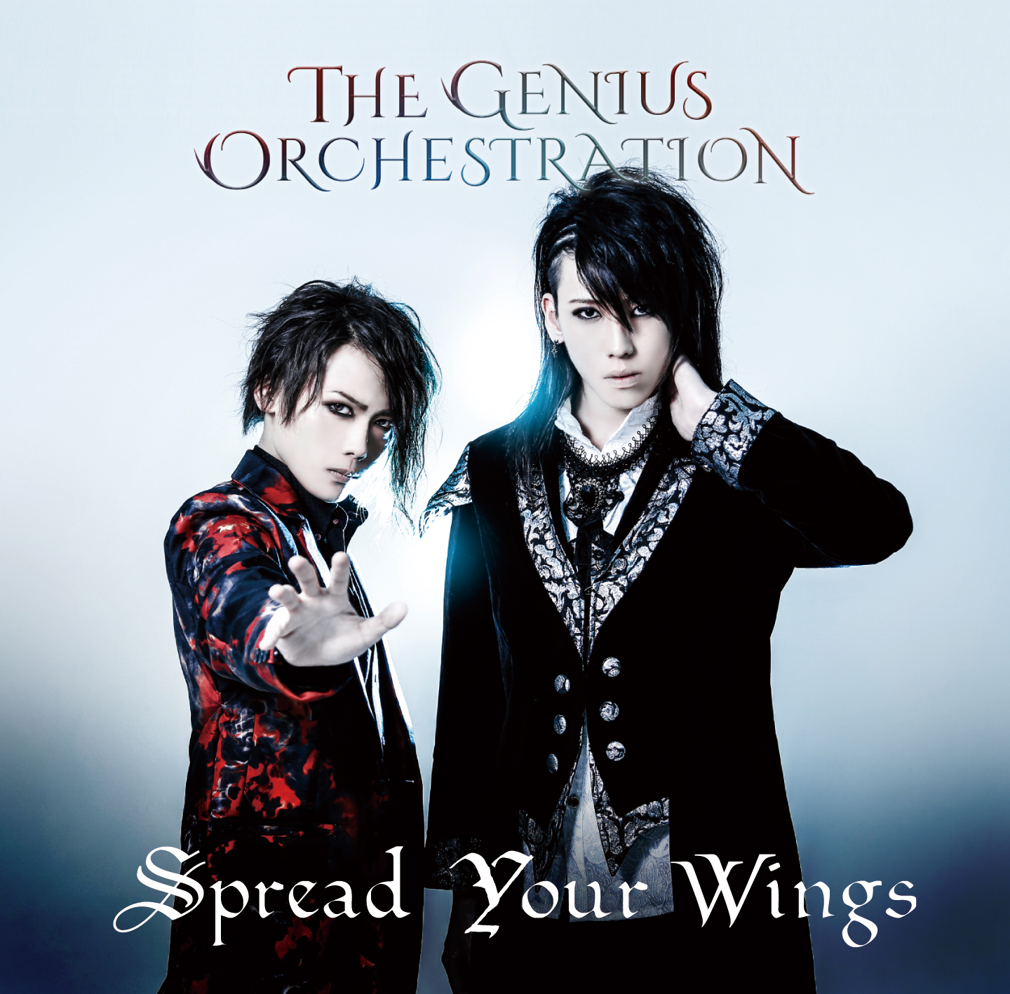 THE GENIUS ORCHESTRATION ｢Spread Your Wings｣本日リリース !!